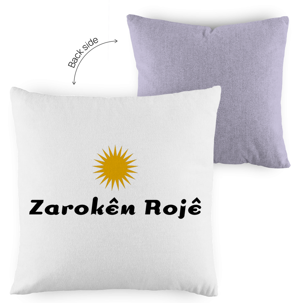 Zarokên Rojê