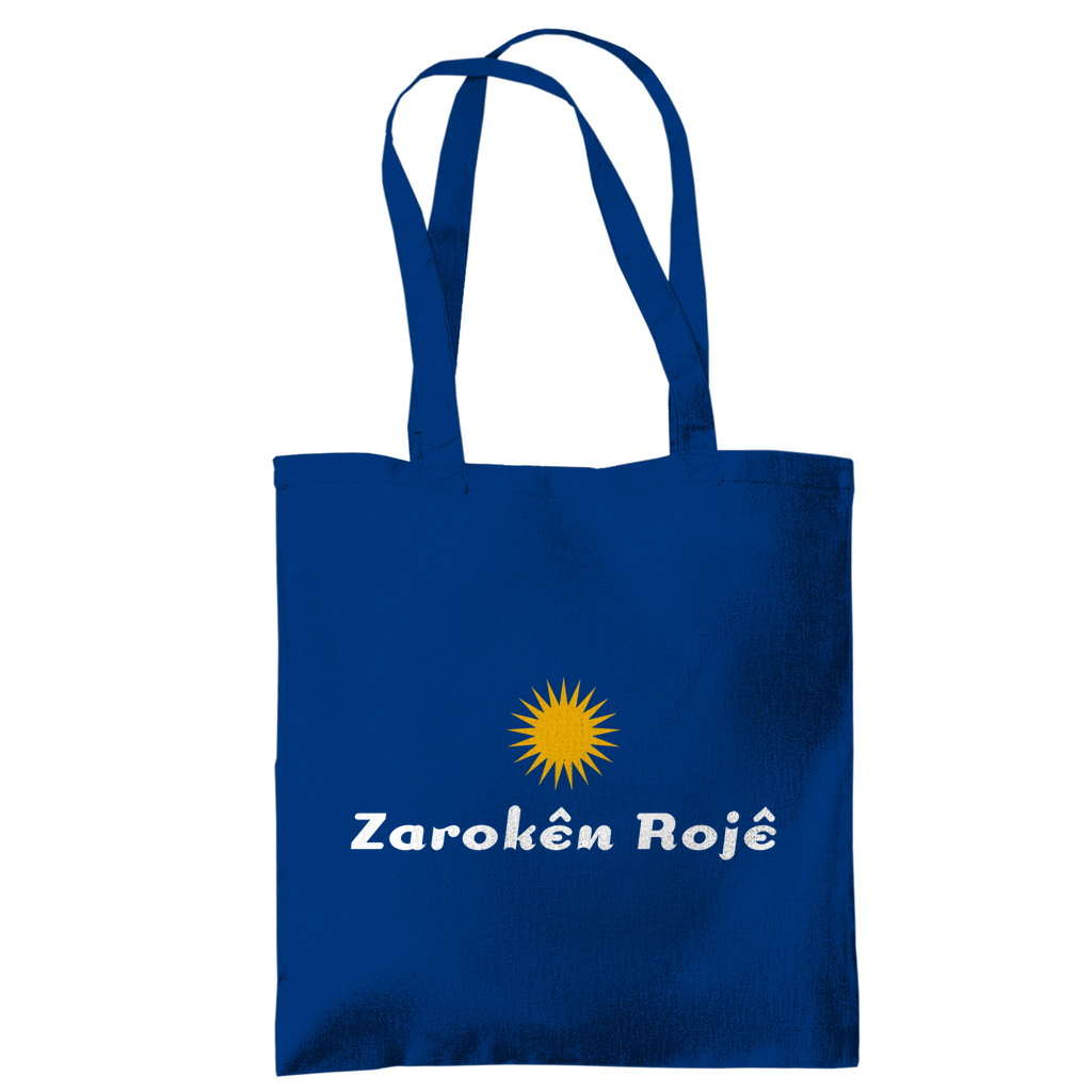Zarokên Rojê