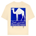 UAE 1 (BACKPRINT)