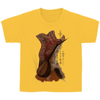 Tembûr (3-14 Jahre)