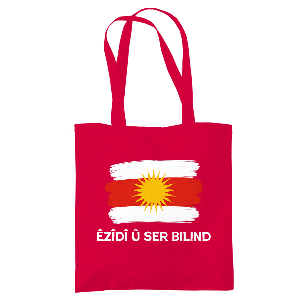 Êzîdî û ser bilind