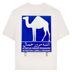 UAE 1 (BACKPRINT)