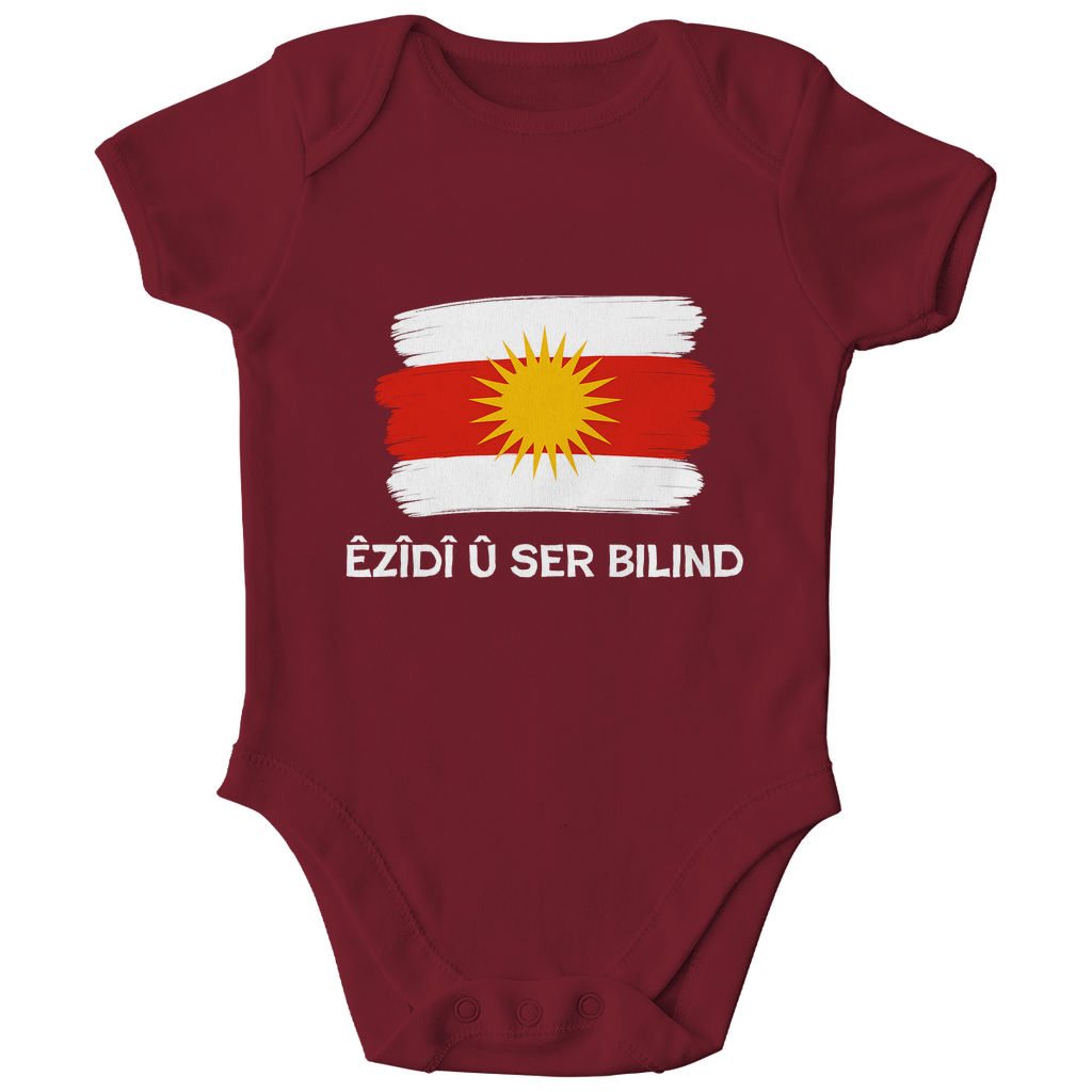 Êzîdî û ser bilind