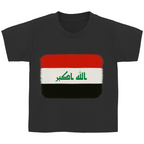 IRQ Basic (3-14 Jahre)