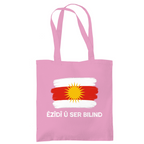 Êzîdî û ser bilind