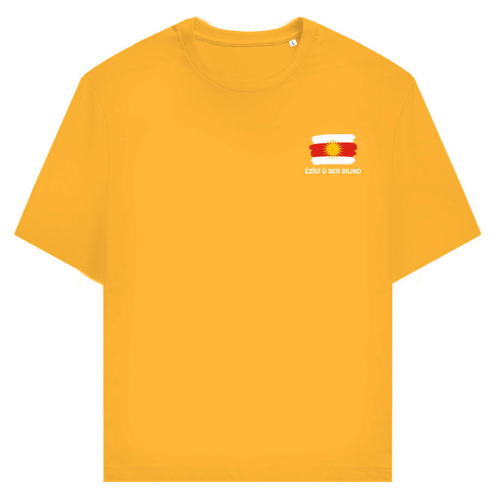 Êzîdî û ser bilind