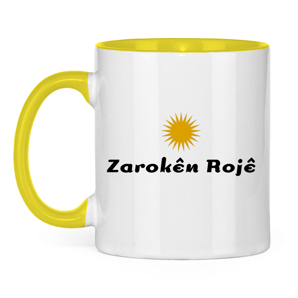 Zarokên Rojê