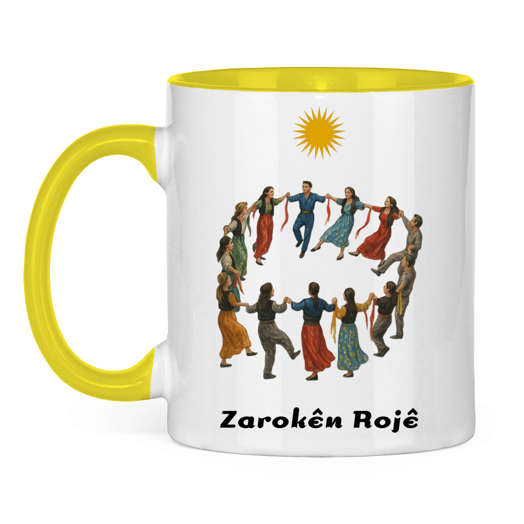 Zarokên Rojê