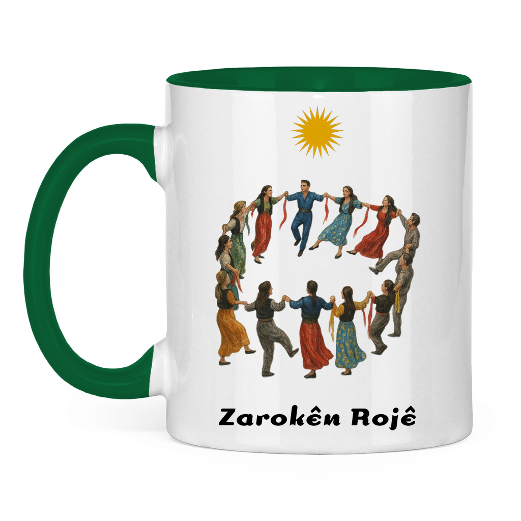 Zarokên Rojê