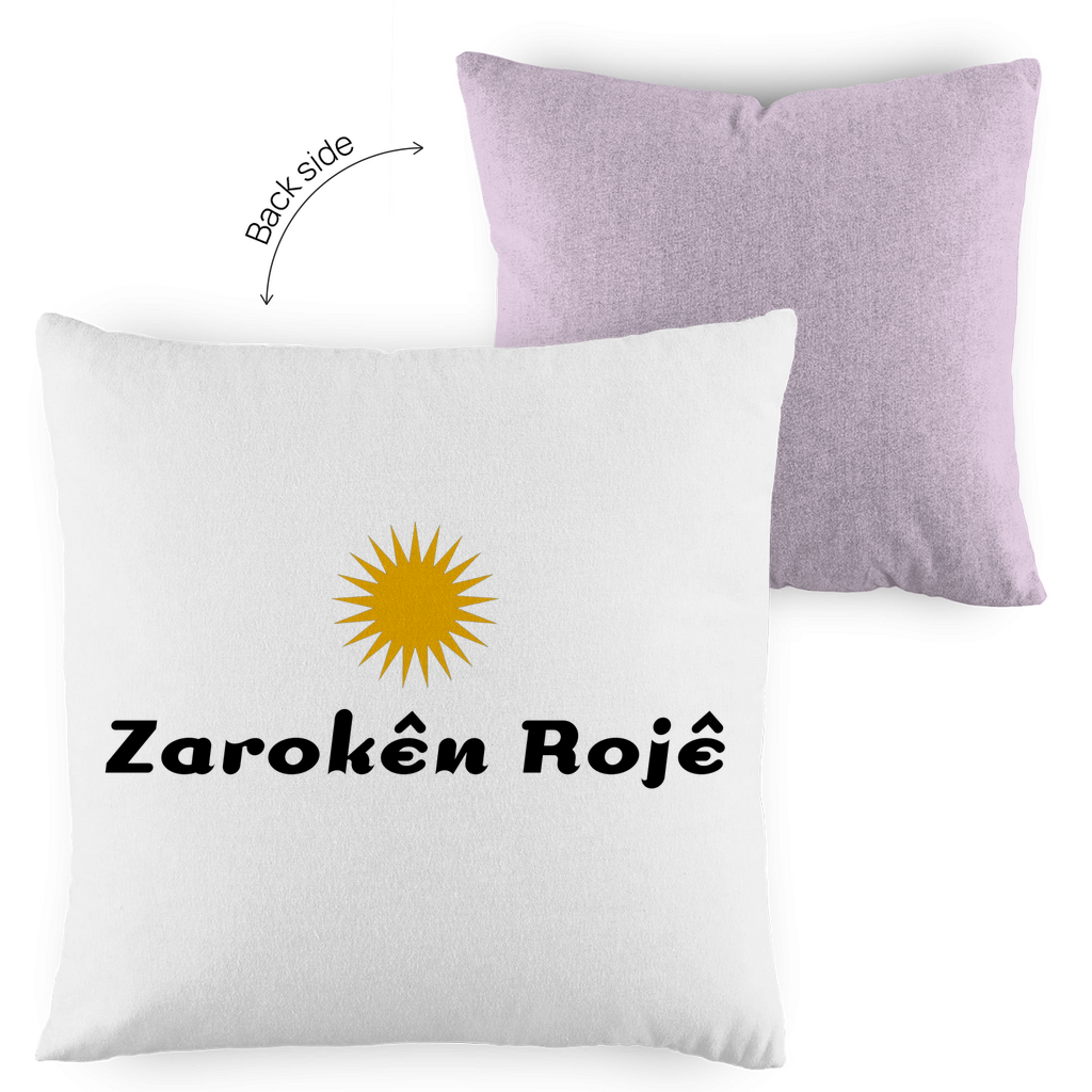 Zarokên Rojê