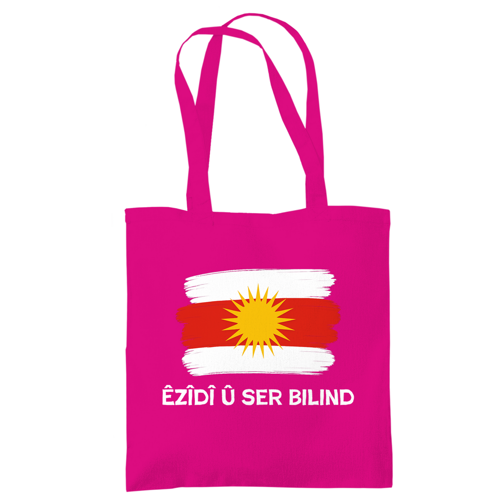 Êzîdî û ser bilind