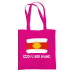 Êzîdî û ser bilind