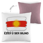 Êzîdî û ser bilind