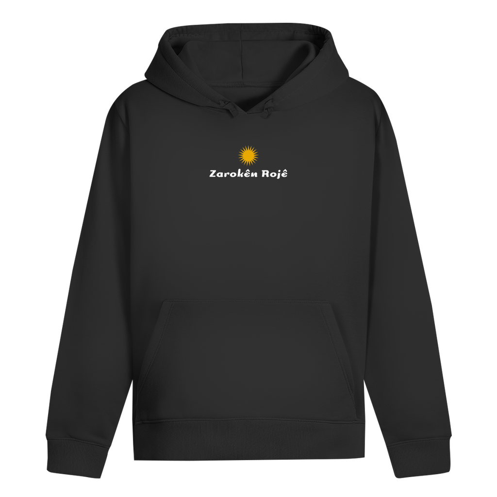 Zarokên Rojê