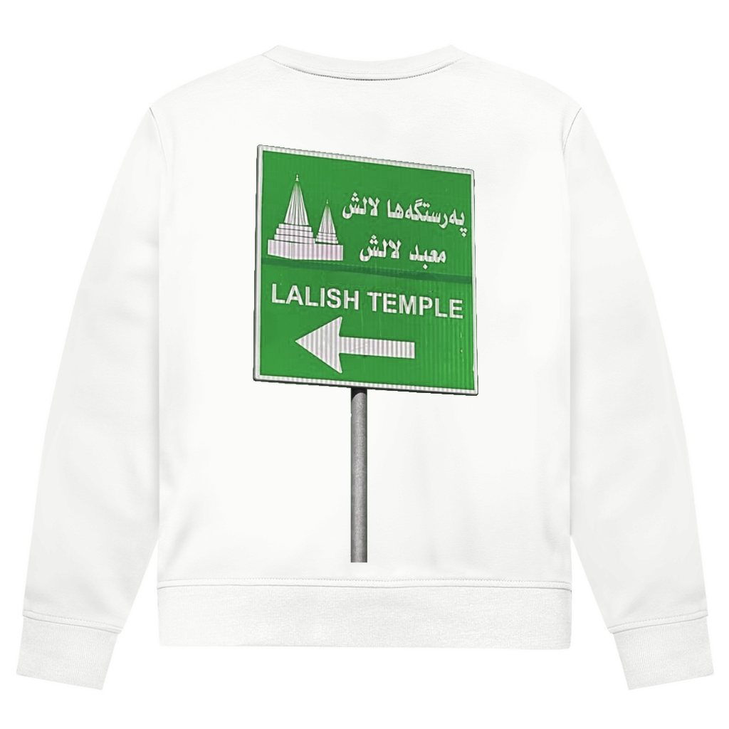 Rê li Xwedê (BACKPRINT)