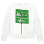 Rê li Xwedê (BACKPRINT)