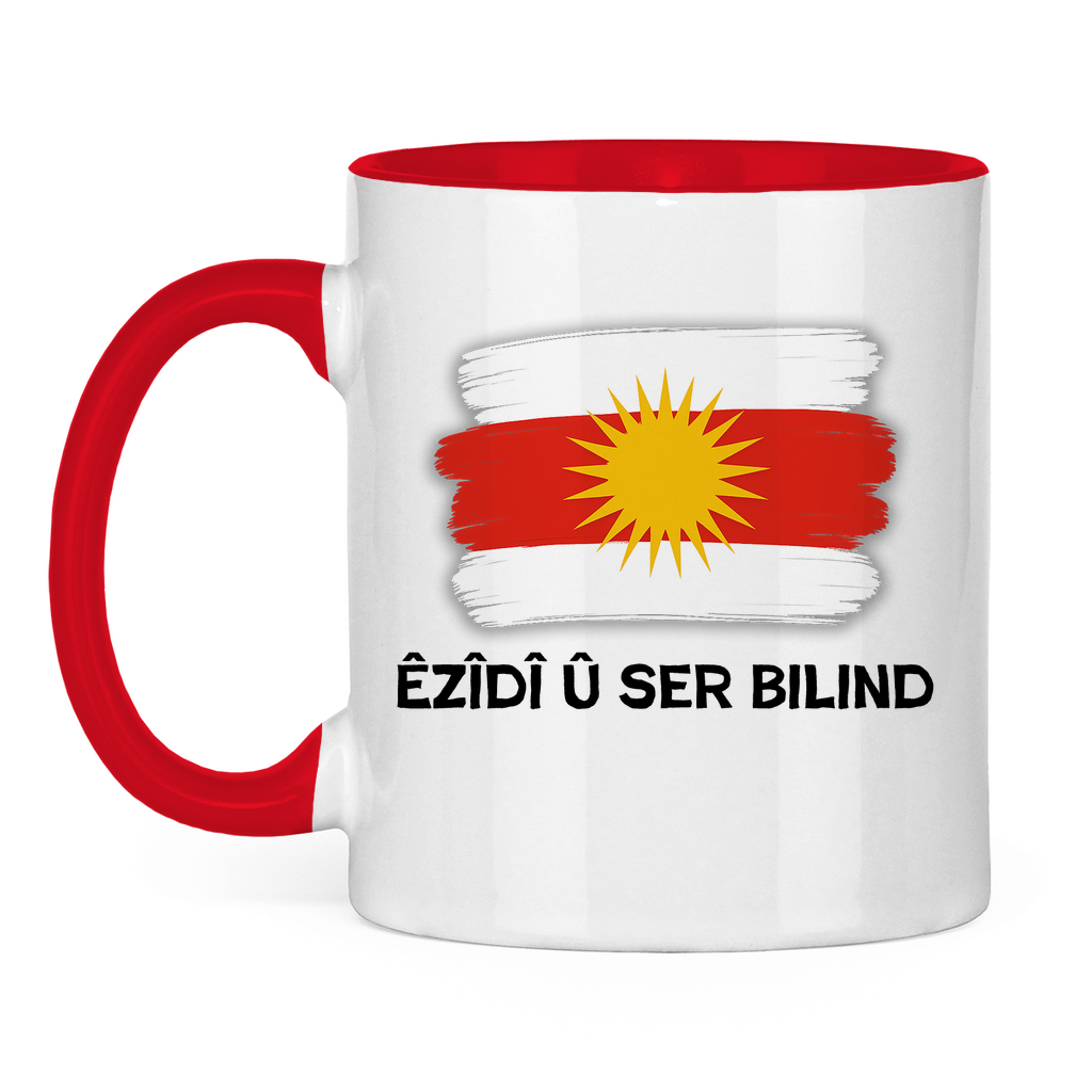 Êzîdî û ser bilind