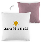 Zarokên Rojê