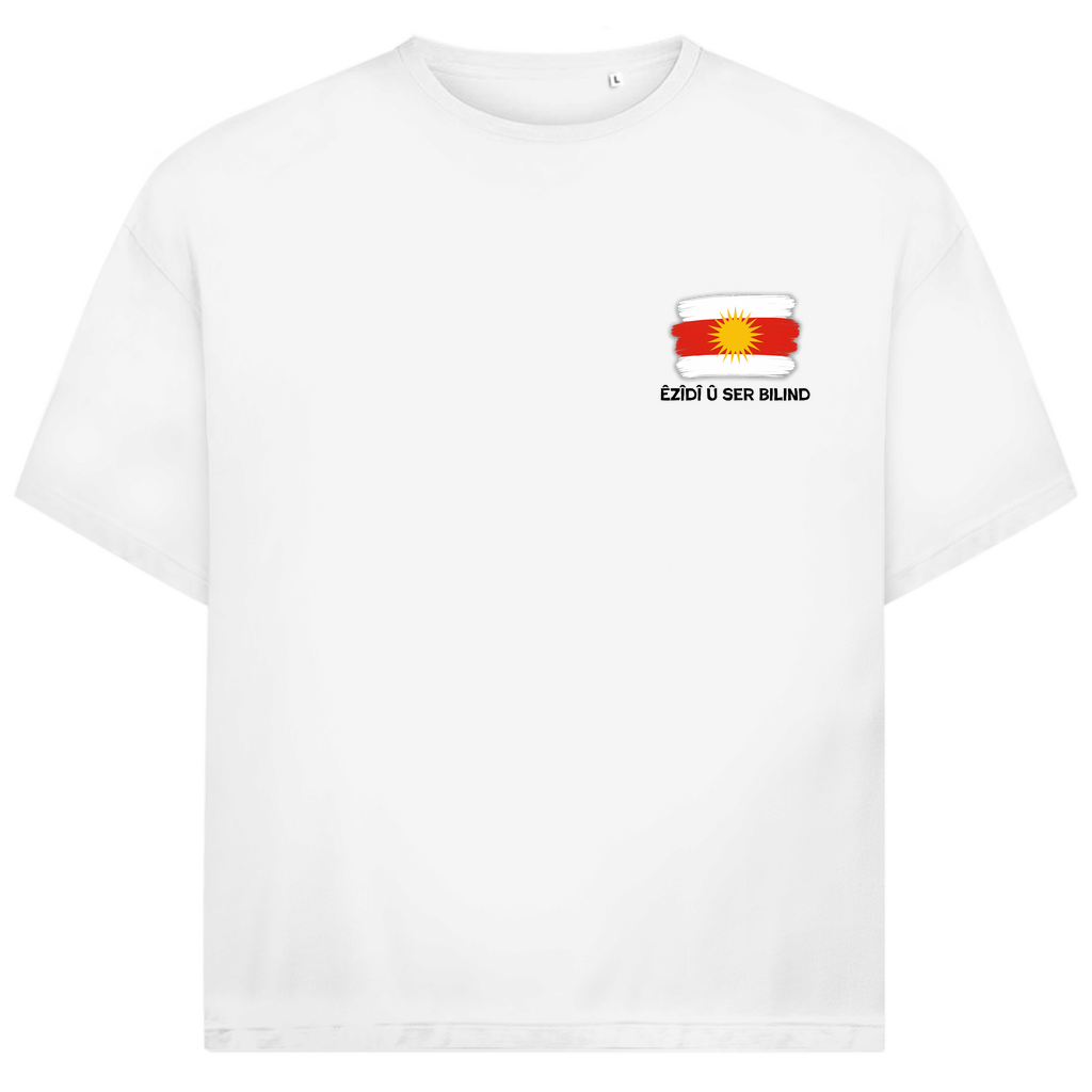 Êzîdî û ser bilind