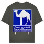 UAE 1 (BACKPRINT)