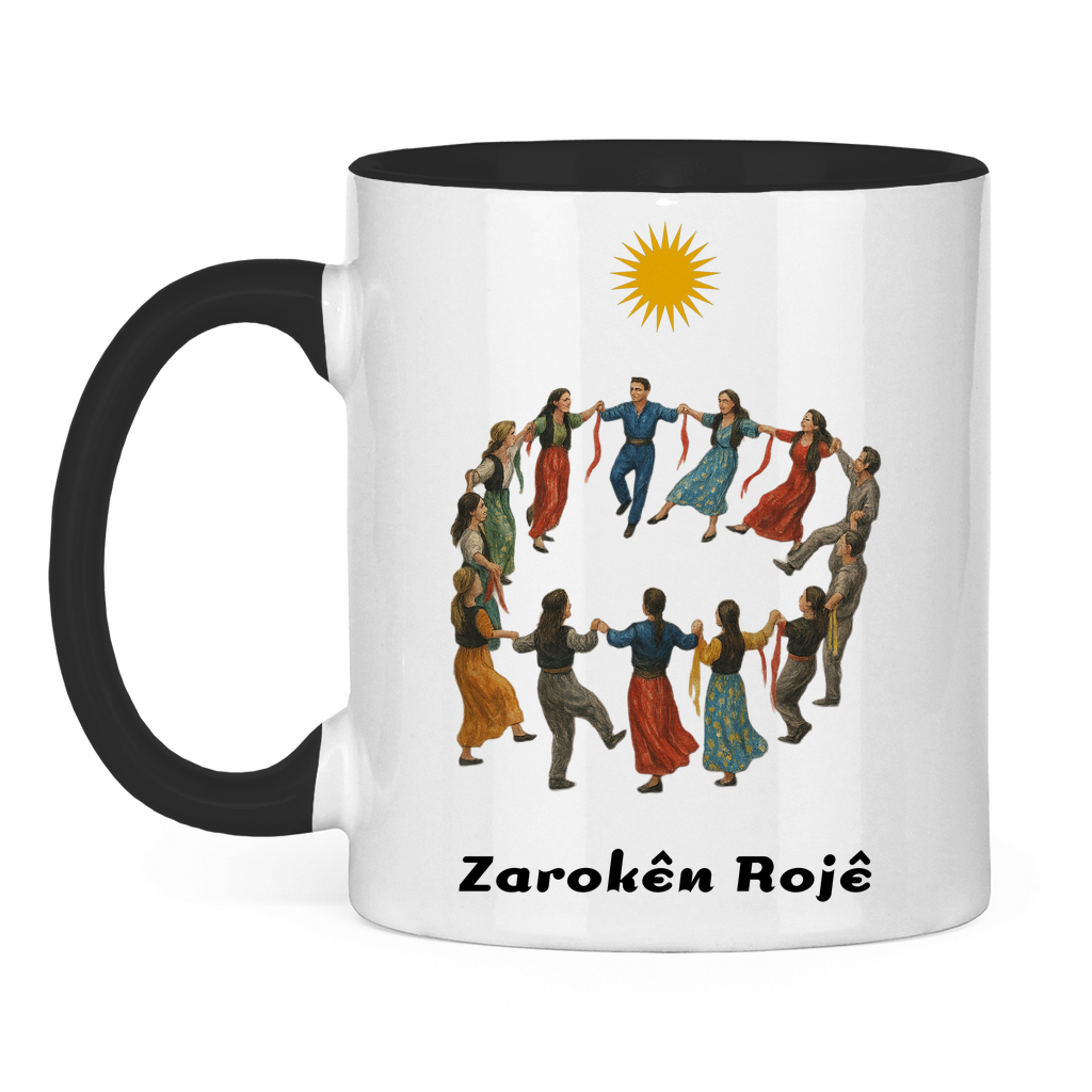 Zarokên Rojê
