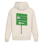 Rê li Xwedê (BACKPRINT)