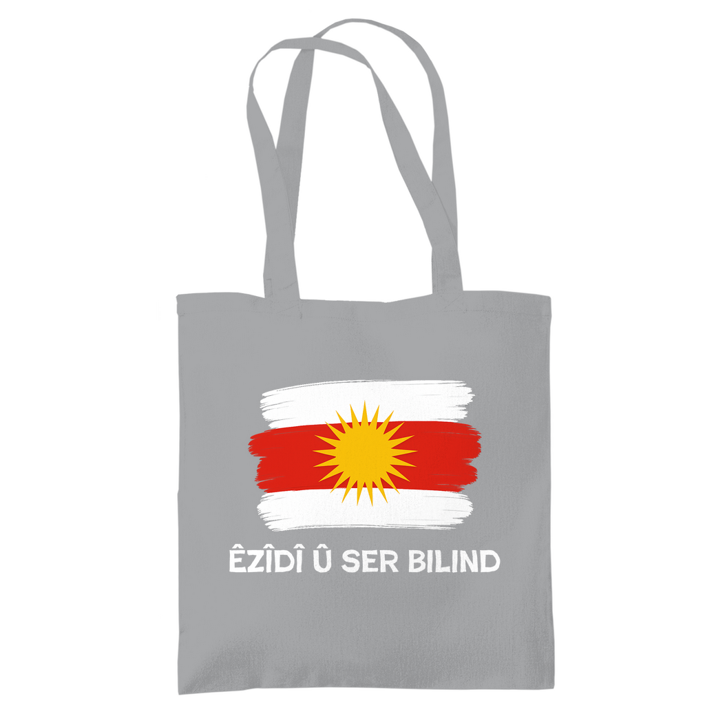 Êzîdî û ser bilind