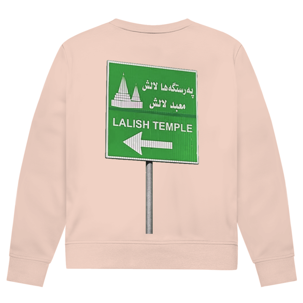 Rê li Xwedê (BACKPRINT)