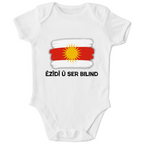 Êzîdî û ser bilind