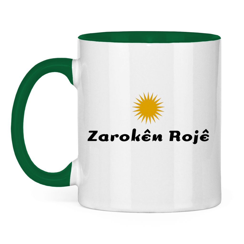 Zarokên Rojê