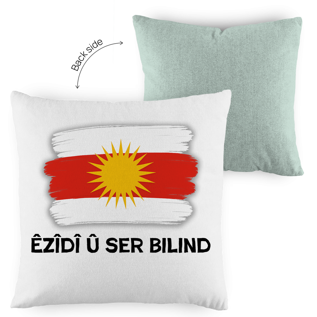 Êzîdî û ser bilind