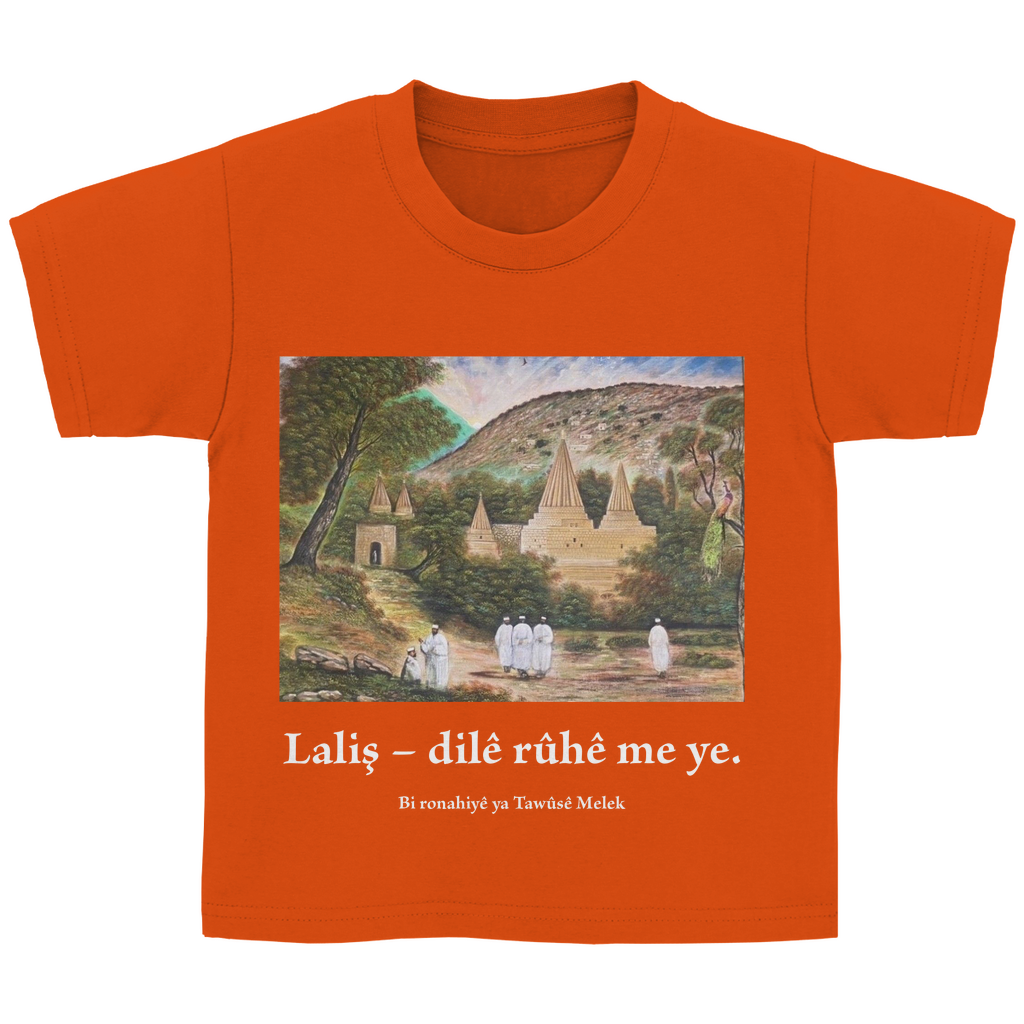 Ronahîya lalişê (3-14 Jahre)