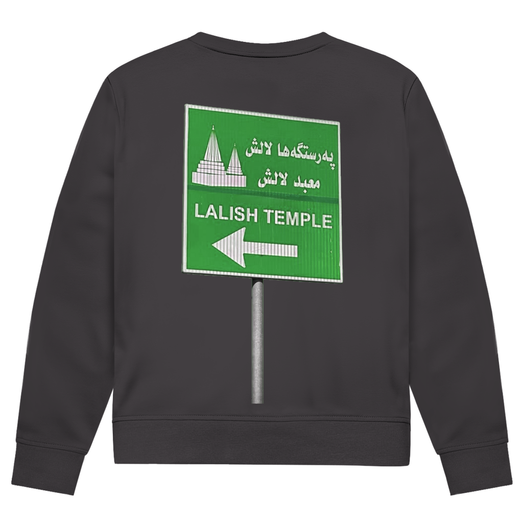 Rê li Xwedê (BACKPRINT)