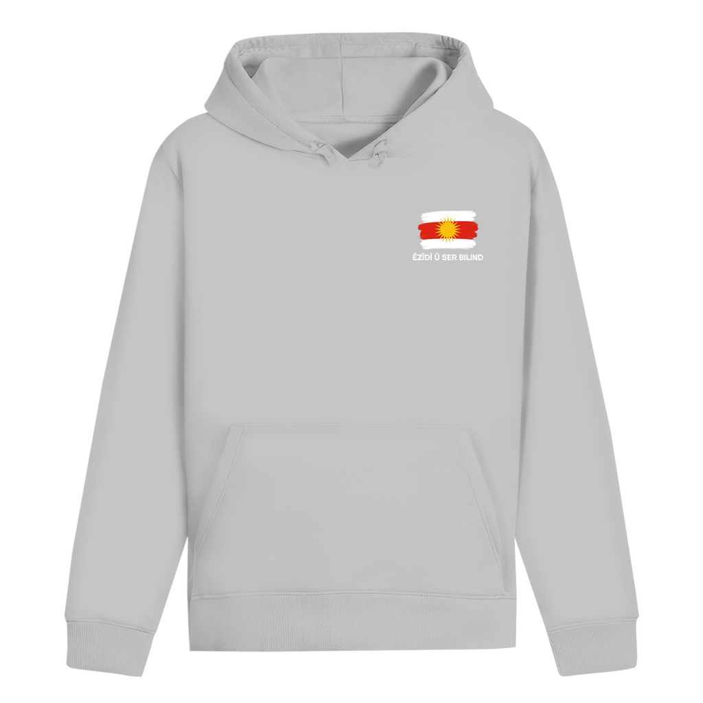 Êzîdî û ser bilind