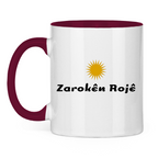 Zarokên Rojê