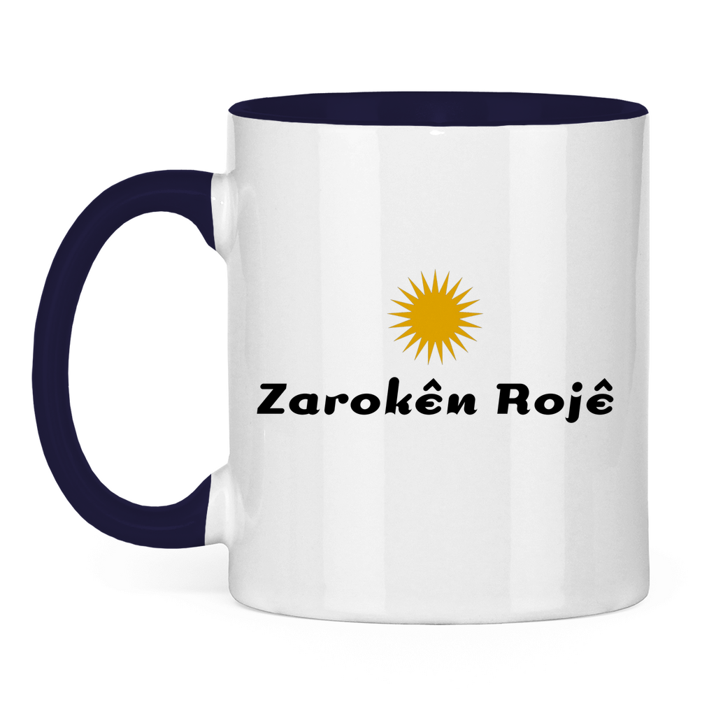 Zarokên Rojê