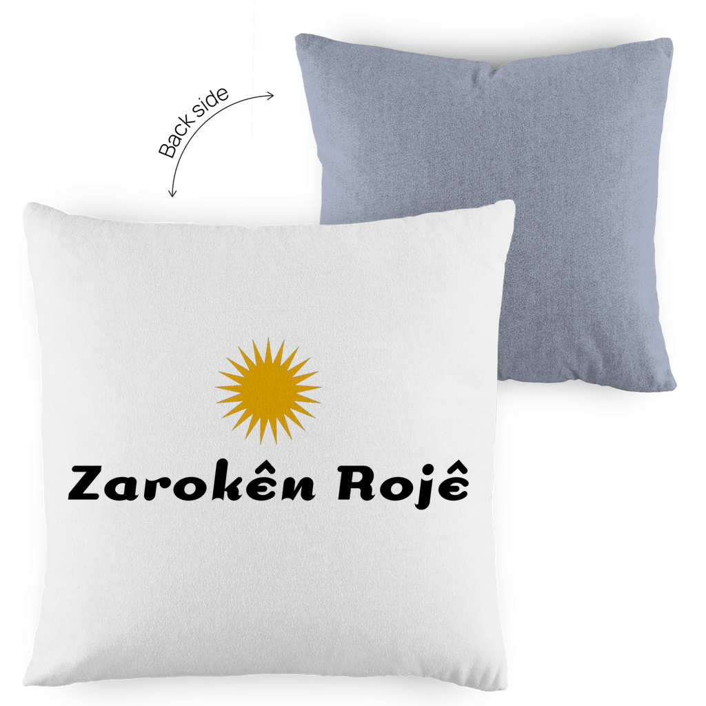Zarokên Rojê