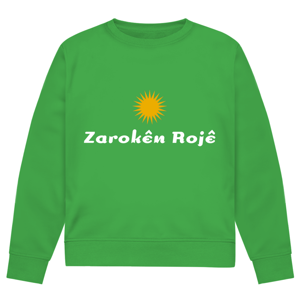 Zarokên Rojê