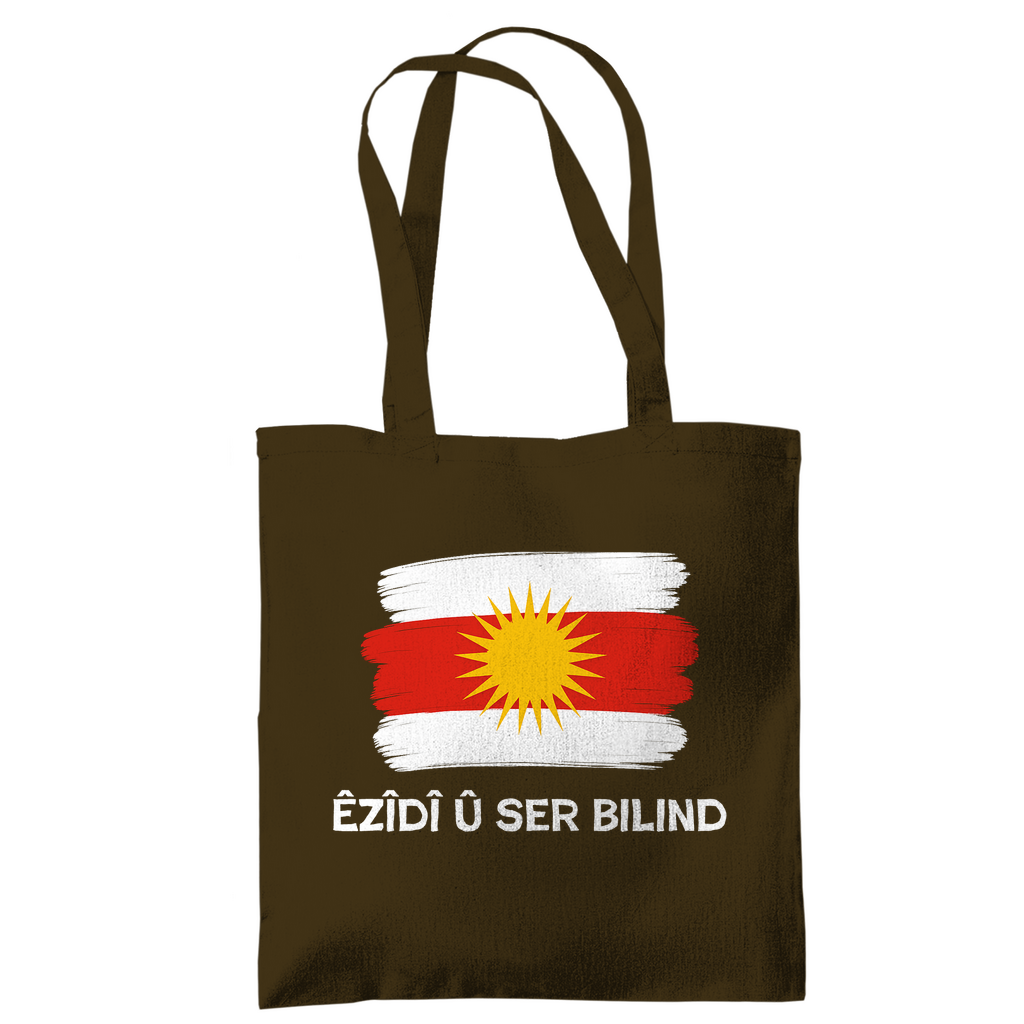 Êzîdî û ser bilind