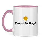 Zarokên Rojê