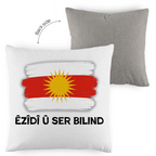 Êzîdî û ser bilind