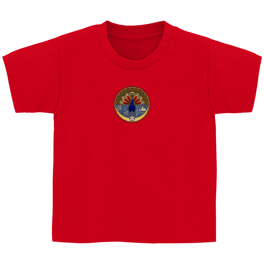 Îmana me (3-14 Jahre)