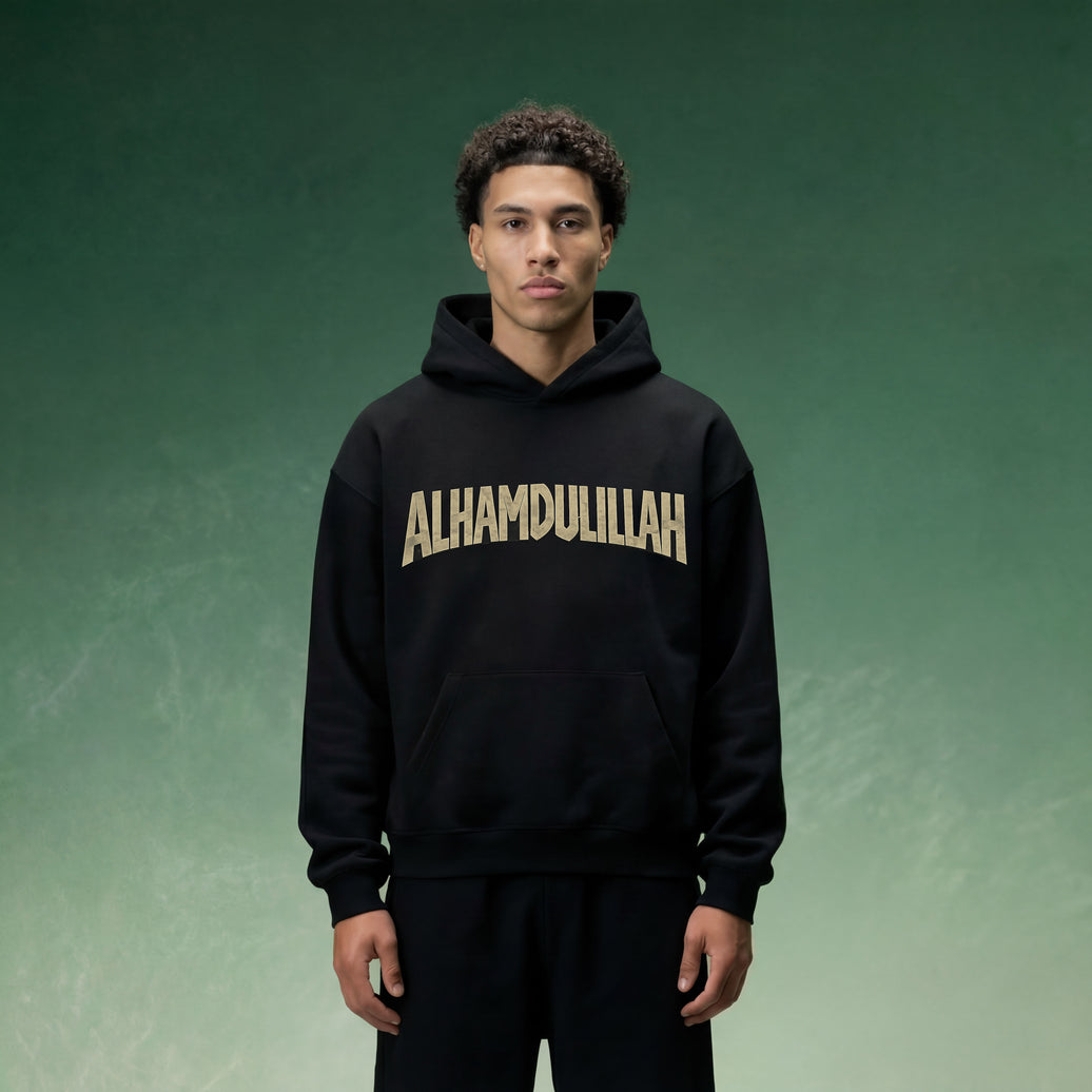 ALHAMDULILLAH OVERSIZED HOODIE