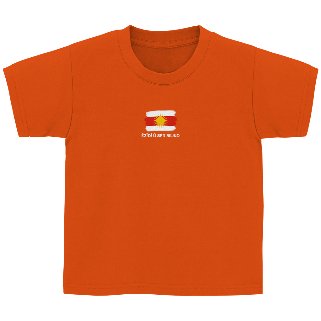 Êzîdî û ser bilind (3-14 Jahre)