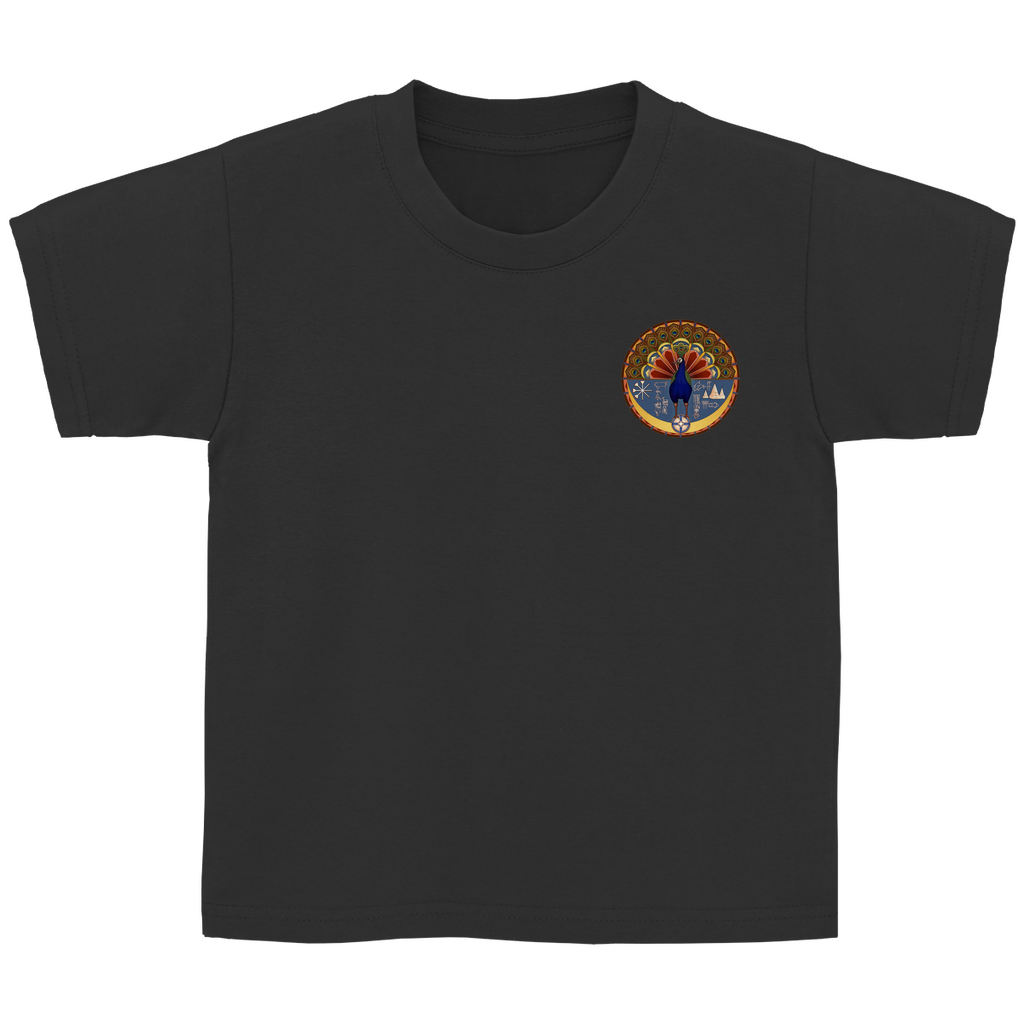 Îmana me (3-14 Jahre)