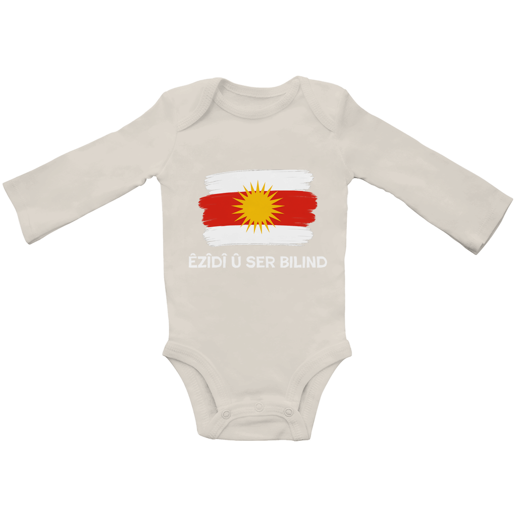 Êzîdî û ser bilind