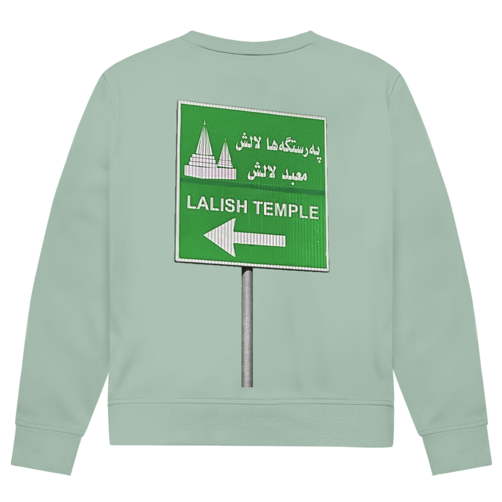 Rê li Xwedê (BACKPRINT)