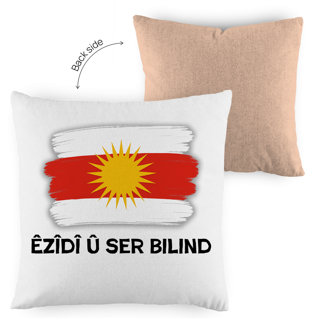 Êzîdî û ser bilind