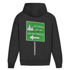 Rê li Xwedê (BACKPRINT)