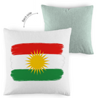 Kurdistan Basic